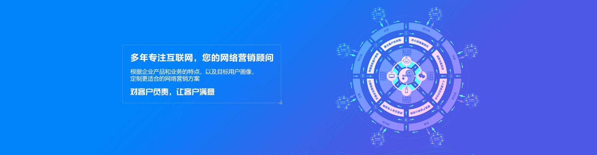 浦口百度开户返点